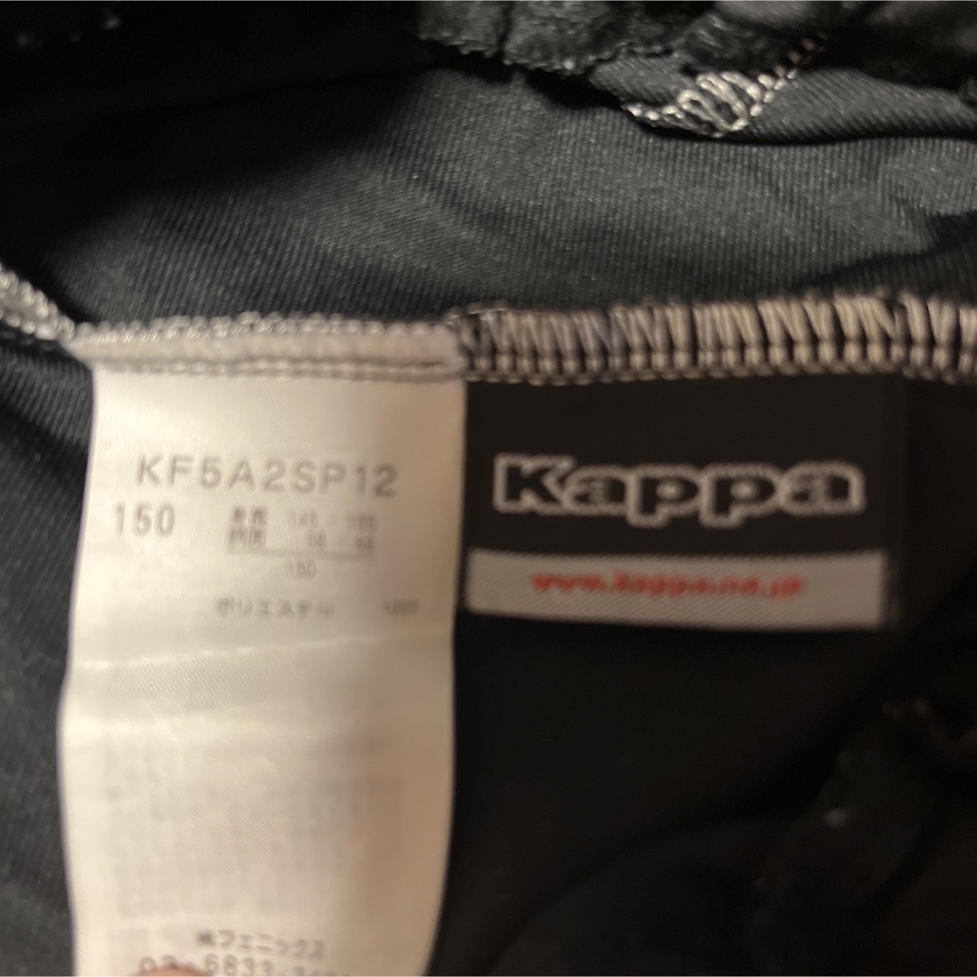 Kappa(カッパ)の【Kappa】 カッパ ハーフパンツ スポーツ/アウトドアのサッカー/フットサル(ウェア)の商品写真