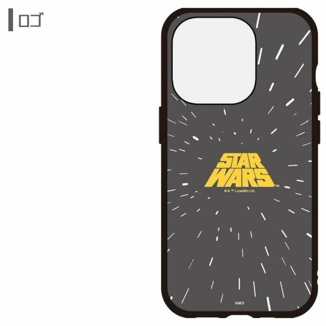 【色:R2-D2】【カラー：R2-D2】iPhone14Pro iPhone13 3