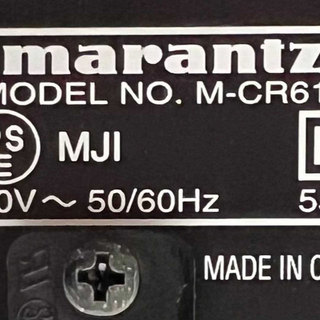 ☆良品 マランツ M-CR611 B ブラック ネットワークCDレシーバー