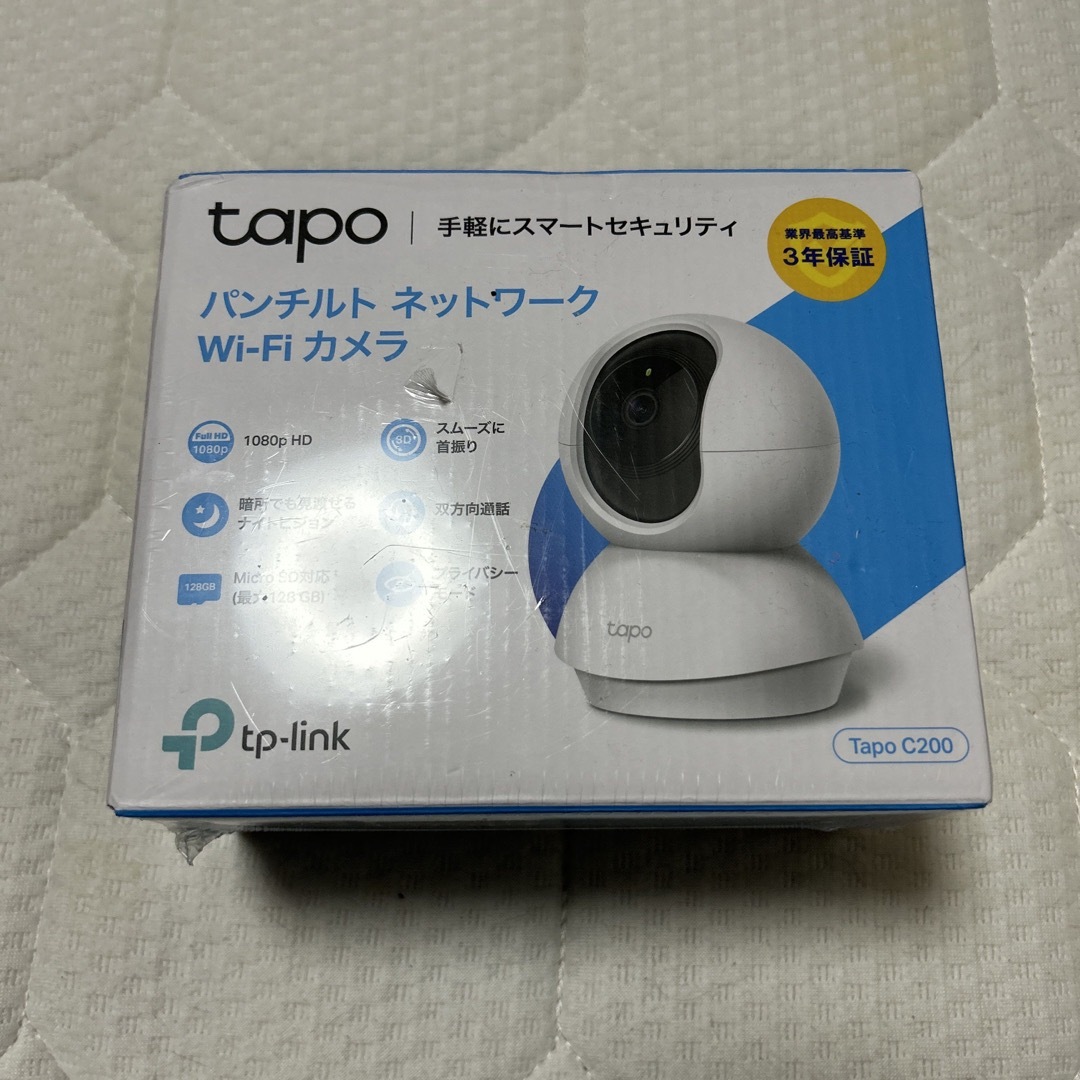 TP-Link(ティーピーリンク)の【新品】tapo c200 パンチルト ネットワーク Wi-Fi 見守り　カメラ スマホ/家電/カメラのスマホ/家電/カメラ その他(防犯カメラ)の商品写真