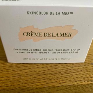 DE LA MER パウダーファンデーション 美品