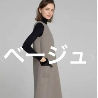 FOXEY 滝沢眞規子着 FOXEYフォクシー ニューヨーク サマーホイップ