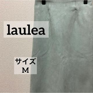 laulea   ラウレア　ひざ丈スカート　グリーン　M(ひざ丈スカート)