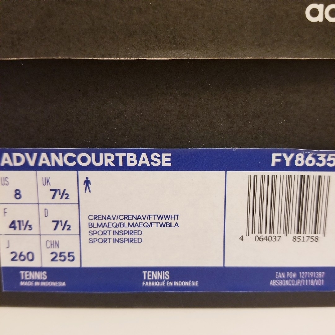 adidas(アディダス)の【新品】アディダス ADVANCOURTBASE  FY8635 メンズの靴/シューズ(スニーカー)の商品写真