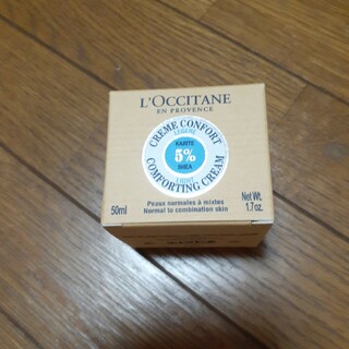 ロクシタン(L'OCCITANE)のL'OCCITANE　新品未使用。　SHLクリーム【フェースクリーム】(フェイスクリーム)