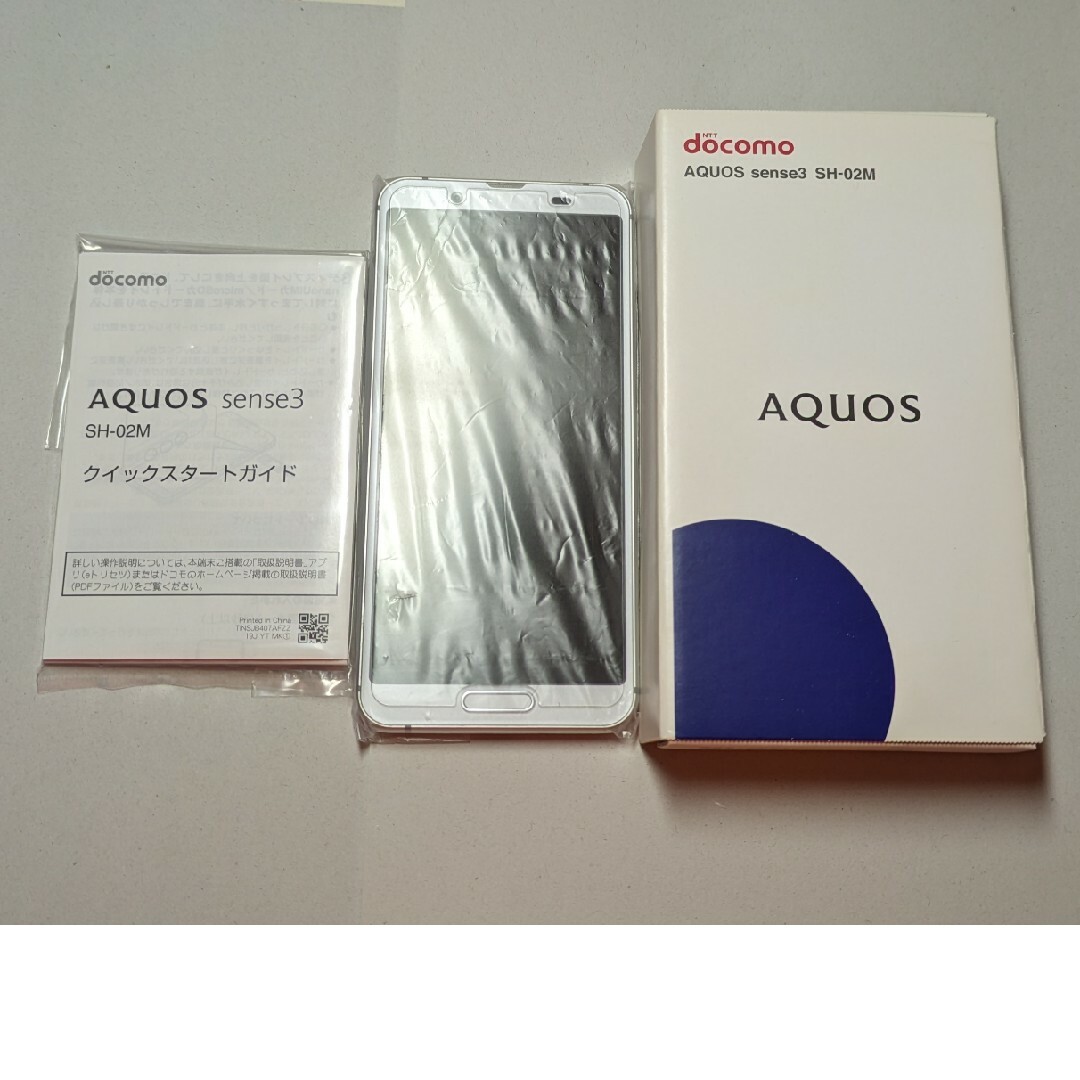 AQUOS sense3 SHー02M 白 新品未使用