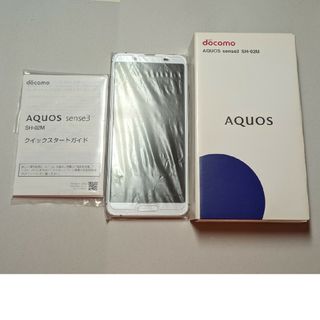 シャープ(SHARP)のSHARP AQUOS sense3 SH-02M シルバーホワイト　中古白ロム(スマートフォン本体)