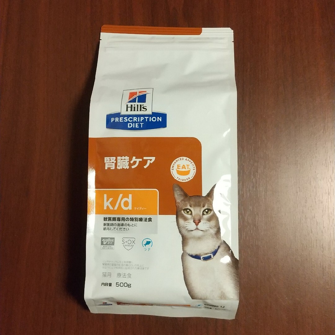 Hill's - ヒルズ 腎臓ケア k/d (ツナ) 500g 猫用療養食の通販 by