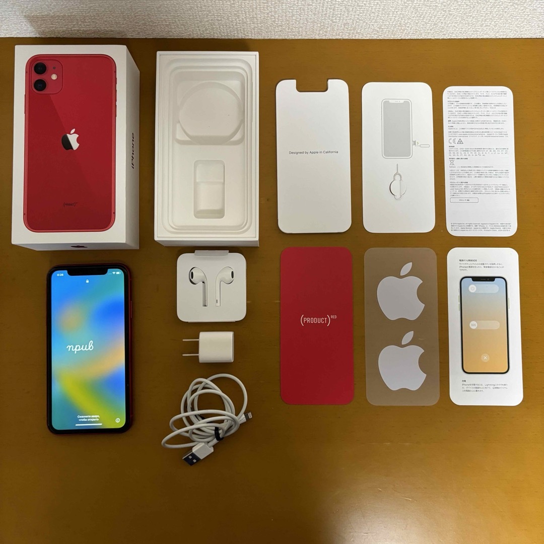 iPhone - iPhone 11 (PRODUCT)RED 128 GB SIMフリーの通販 by J-shop