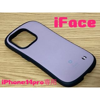 ハイミー(HIMMY)の送料込！iFace iPhone14 pro用　スマホケース(iPhoneケース)