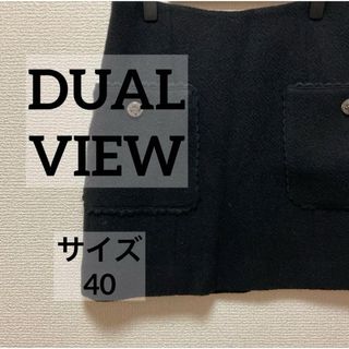 m's gracy エムズグレイシー ワンピース ウール フリルワンピース