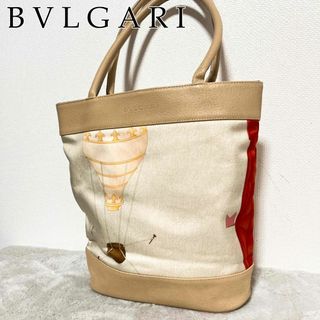 美品✨BVLGARI ブルガリハンドバッグトートバッグベージュ-