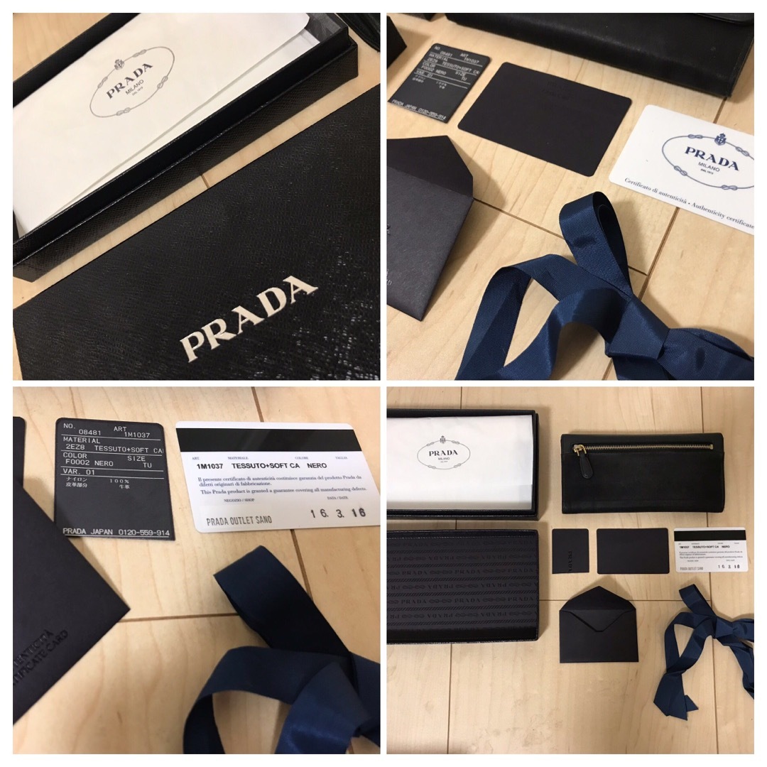 PRADA ナイロン×レザー長財布♡ブラックカラー　1M1037 正規品　箱付き