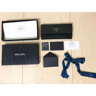 プラダ(PRADA)のPRADA ナイロン×レザー長財布♡ブラックカラー　1M1037 正規品　箱付き(財布)