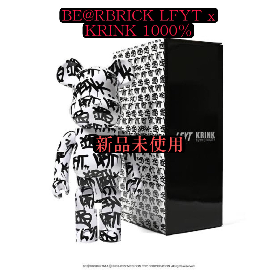 BE@RBRICK LFYT x KRINK 1000％ 新品未使用 - フィギュア