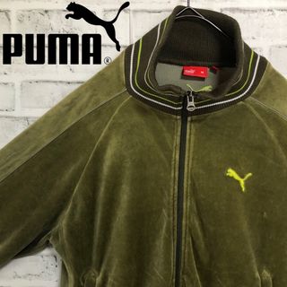 プーマ(PUMA)のPUMA⭐️トラックジャケット M 刺繍プーマロゴ 希少グリーンベロア ラグラン(ジャージ)