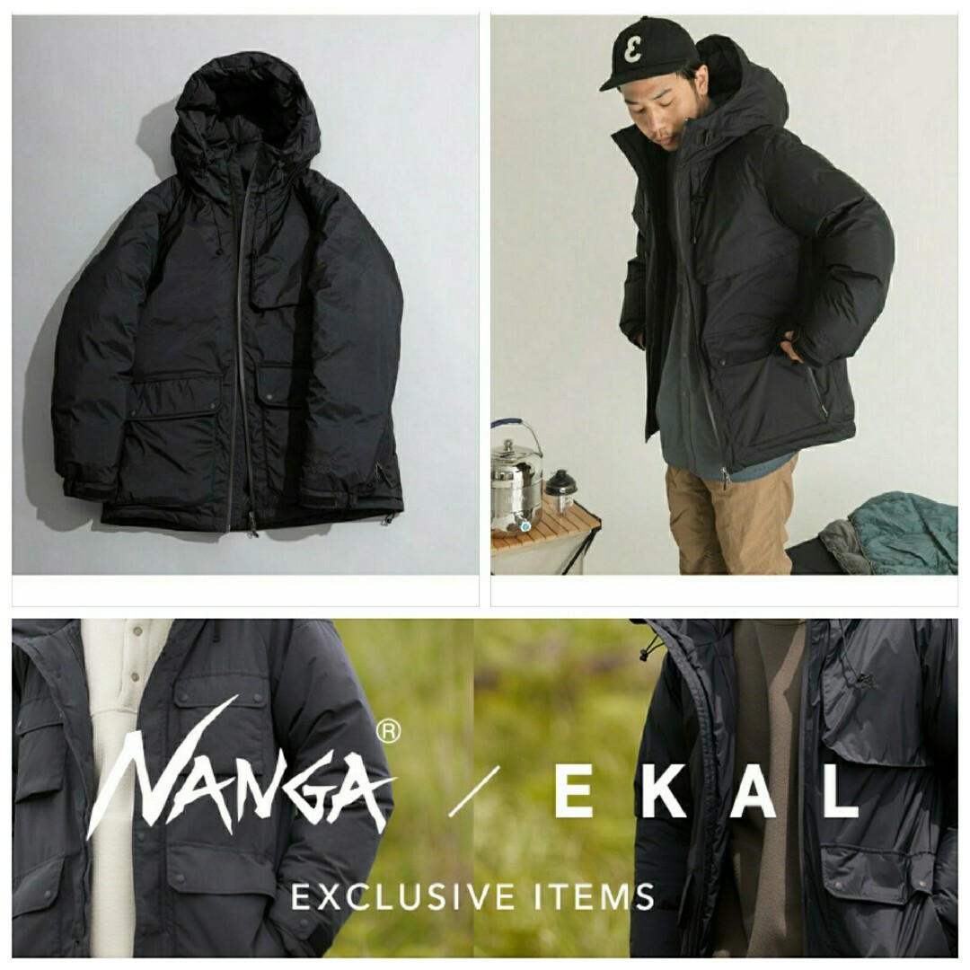 未使用/21AW別注NANGA×EKAL AURORA DOWN JACKET