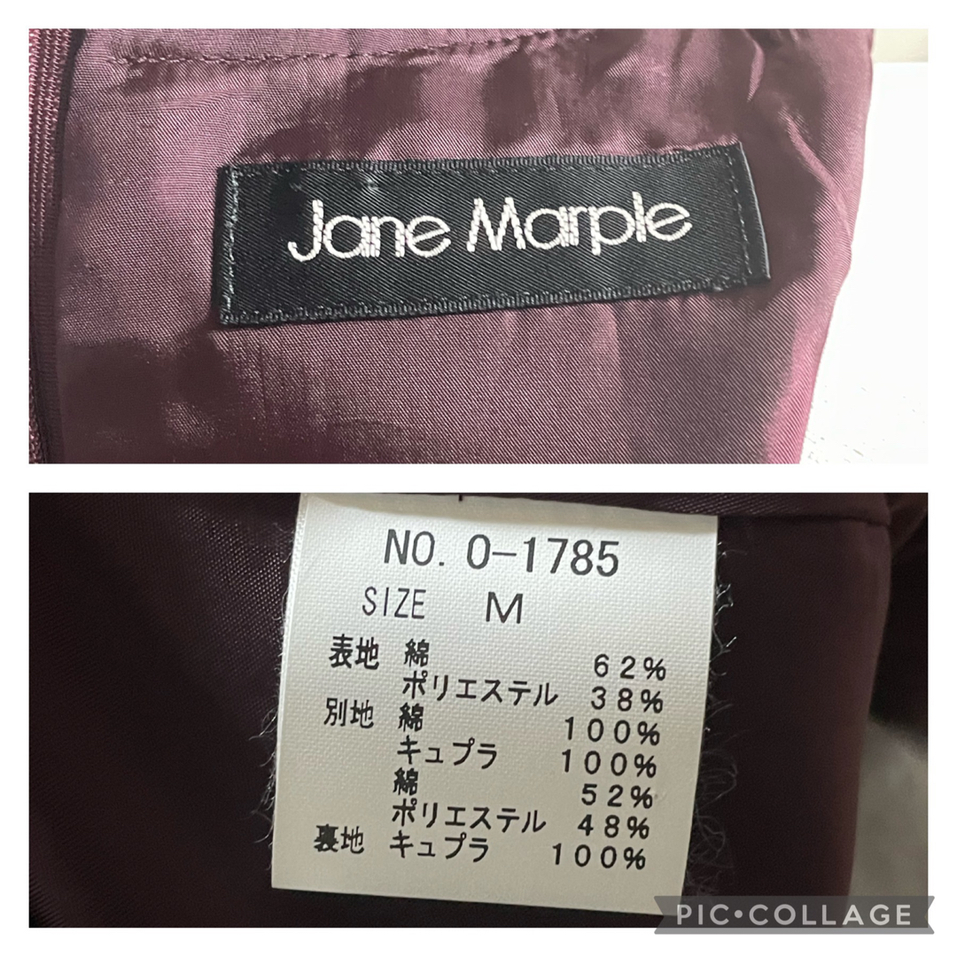 JaneMarple(ジェーンマープル)の【JaneMarple】レジメンドミトリーワンピース レディースのワンピース(ひざ丈ワンピース)の商品写真