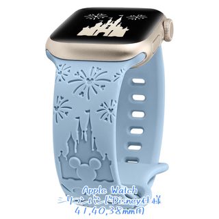 Apple Watchバンド　Disney仕様　ライトブルー&ライトピンク(腕時計)