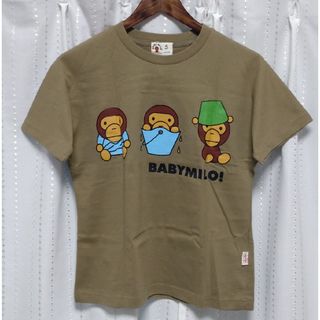 MCM X BAPE® BY BATHING TEE COLOR:BROWN S