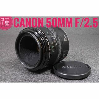 限定値下げSIGMA30mmf1.4DCHSM/C Canon用　[極上美品]