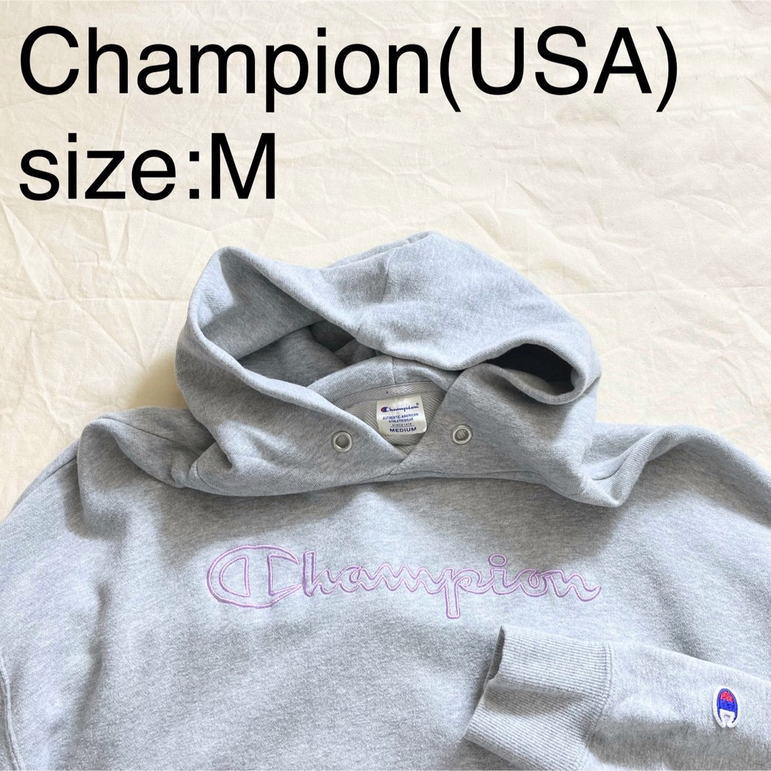 Champion(チャンピオン)のChampion(USA)ビンテージ刺繍ビッグロゴスウェットパーカ メンズのトップス(パーカー)の商品写真
