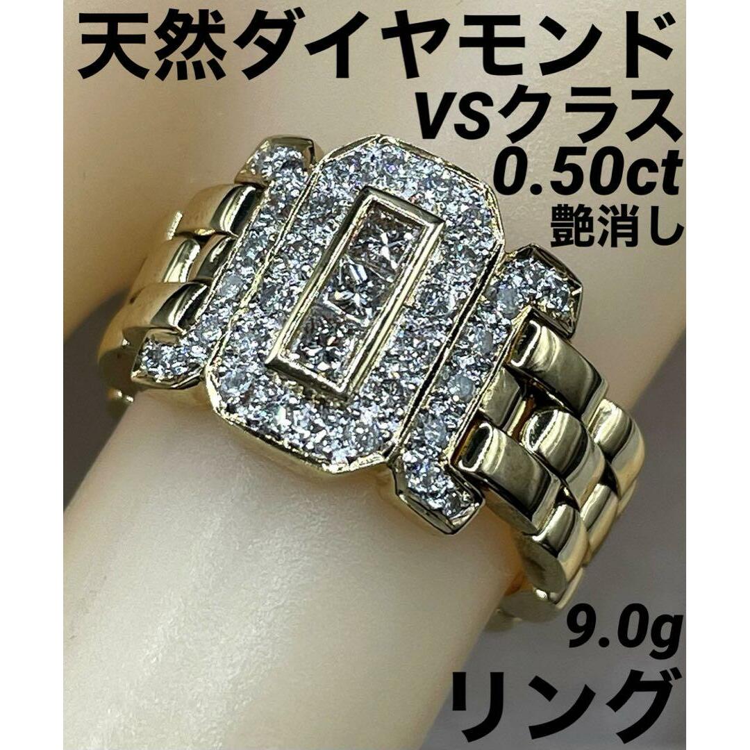 JJ5☆高級 ダイヤモンド0.5ct コンビ リング-