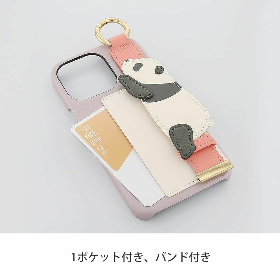 【数量限定】【フラワーリング】FLOWERING バンド付きスマホケース パンダ 1