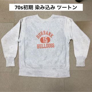 Champion - 90s vintage 刺繍タグ チャンピオン リバースウィーブ