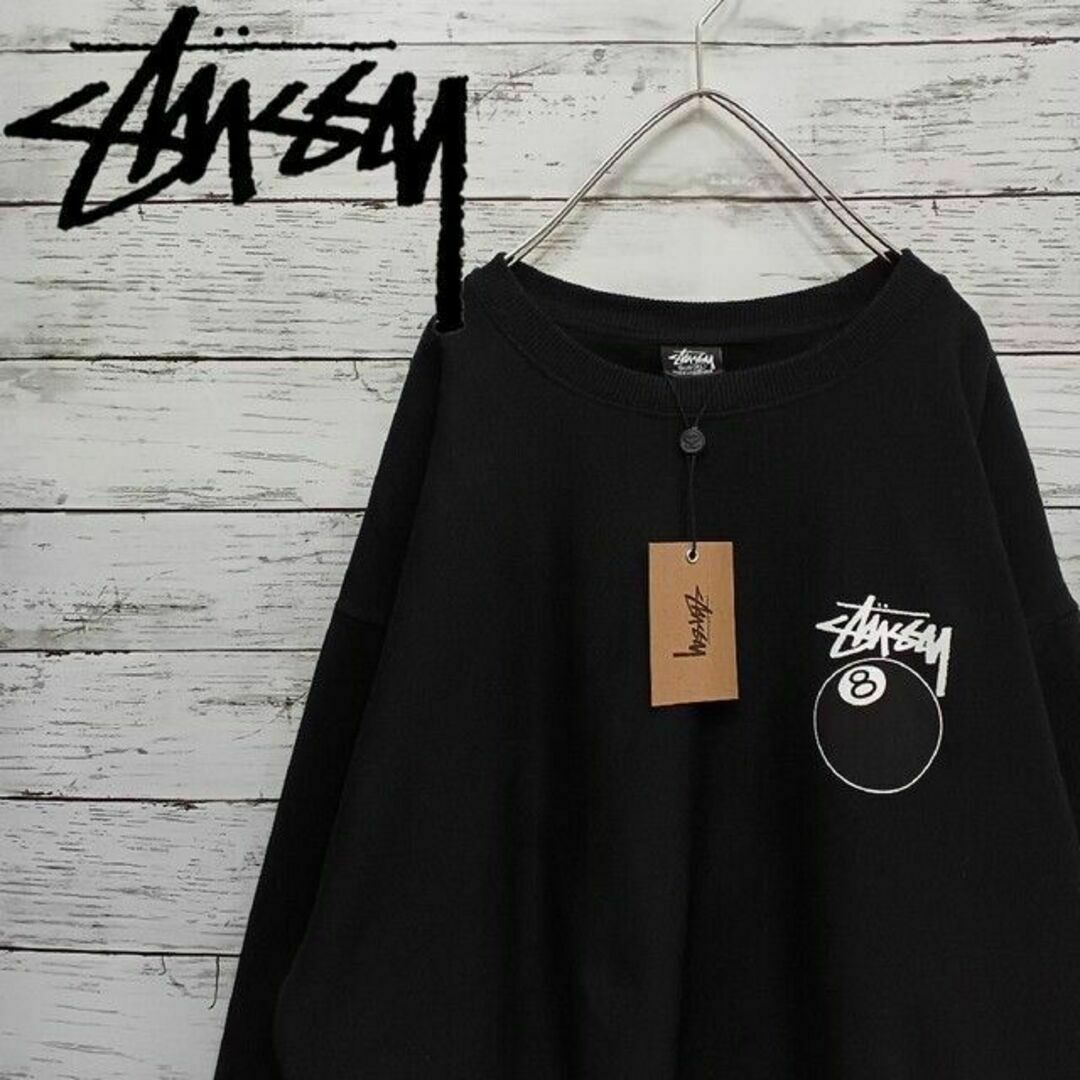 売り尽くし価格 ✨即完売モデル✨ - stussy 8ボール スウェット バック