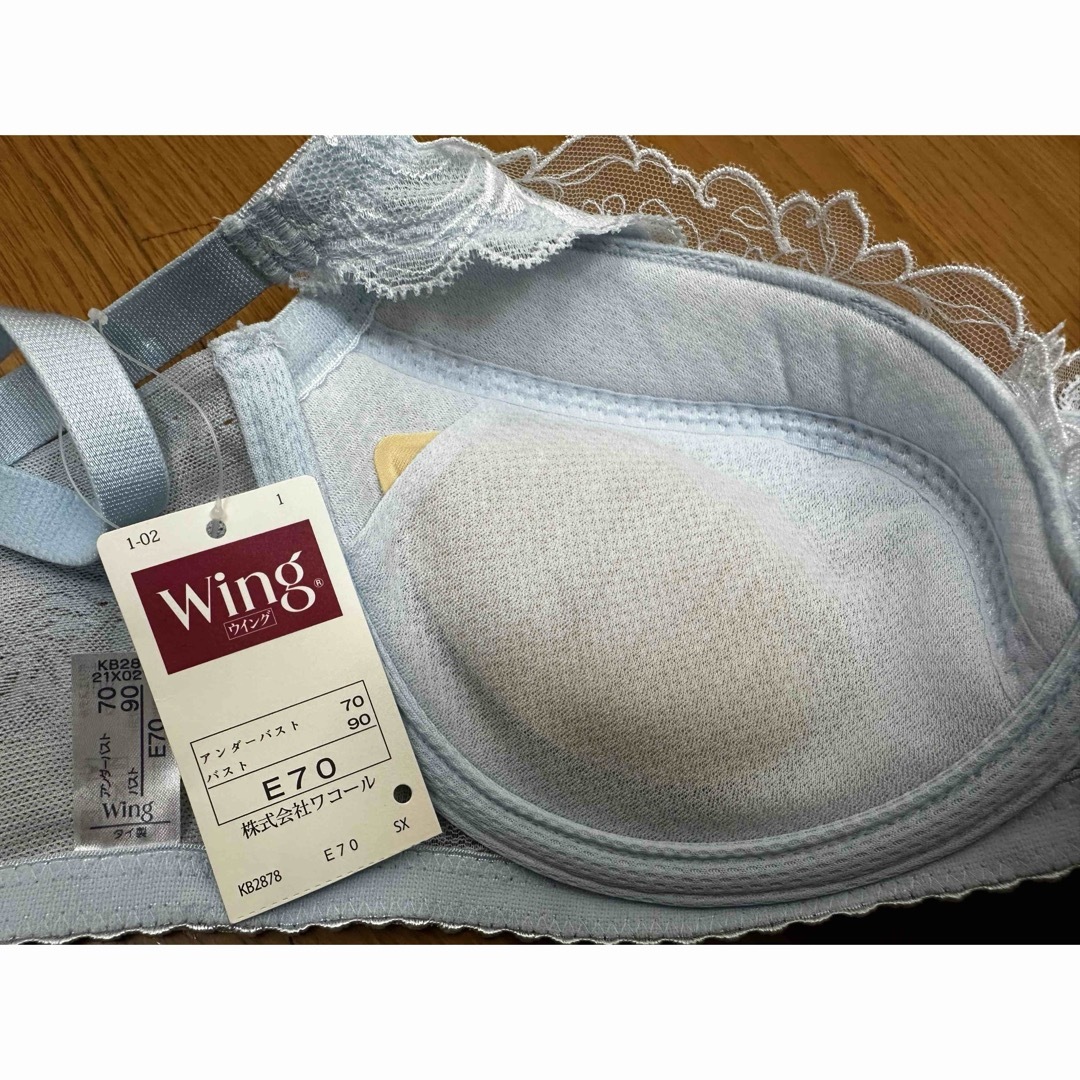 Wing(ウィング)のWing ブラジャー E70 (KB2878) レディースの下着/アンダーウェア(ブラ)の商品写真