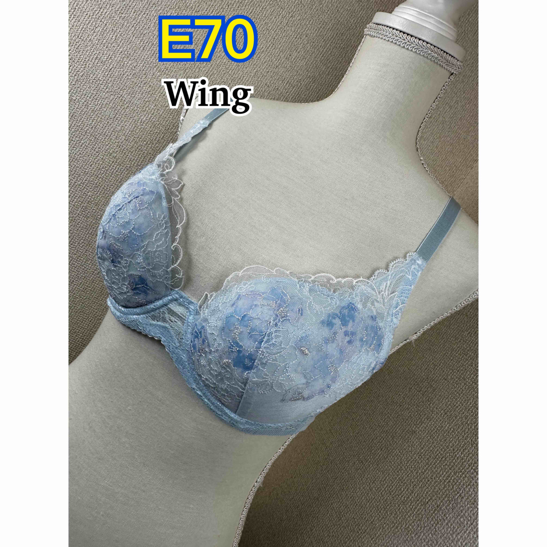 Wing(ウィング)のWing ブラジャー E70 (KB2878) レディースの下着/アンダーウェア(ブラ)の商品写真