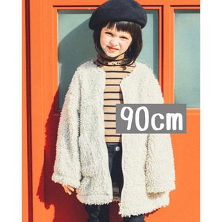 ブランシェス(Branshes)の【美品】ブランシェス　branshes ボアコート　アイボリー　90cm(コート)