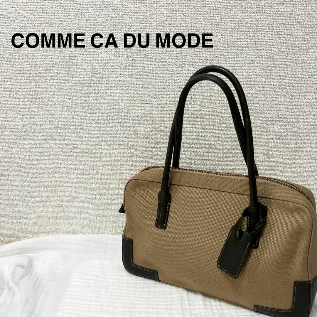 COMME CA DU MODE(コムサデモード)の美品✨COMME CA DU MODEコムサデモードセミショルダーバッグベージュ レディースのバッグ(ショルダーバッグ)の商品写真