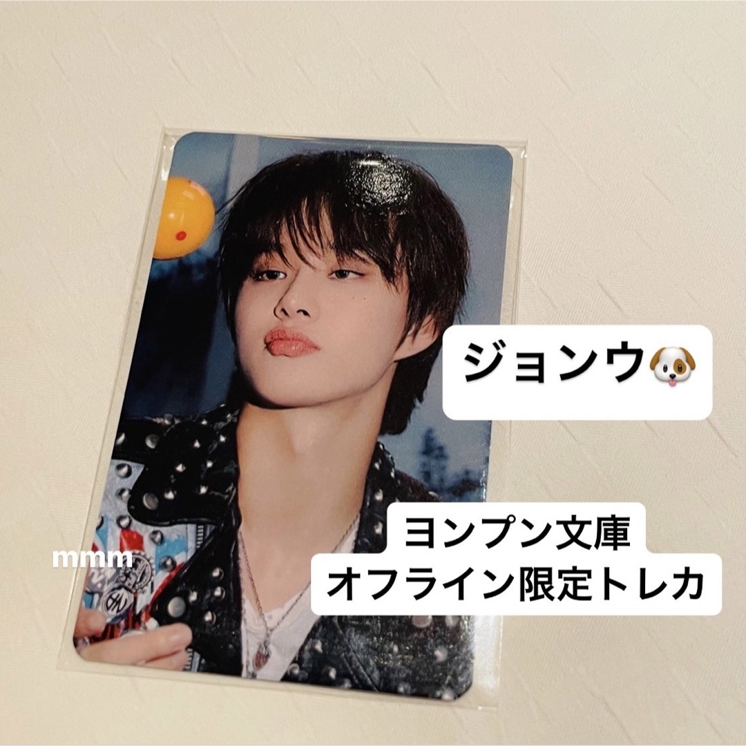 NCT 127 Fact Check ジョンウ オフライン限定トレカ | フリマアプリ ラクマ
