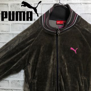 90s 00s PUMA プーマ トラックジャケット ベロア ダークブラウン L