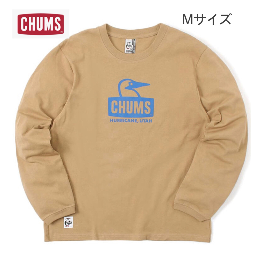 CHUMS(チャムス)の新品タグ付き　CHUMS チャムス　Booby Face L/S ③ メンズのトップス(Tシャツ/カットソー(七分/長袖))の商品写真