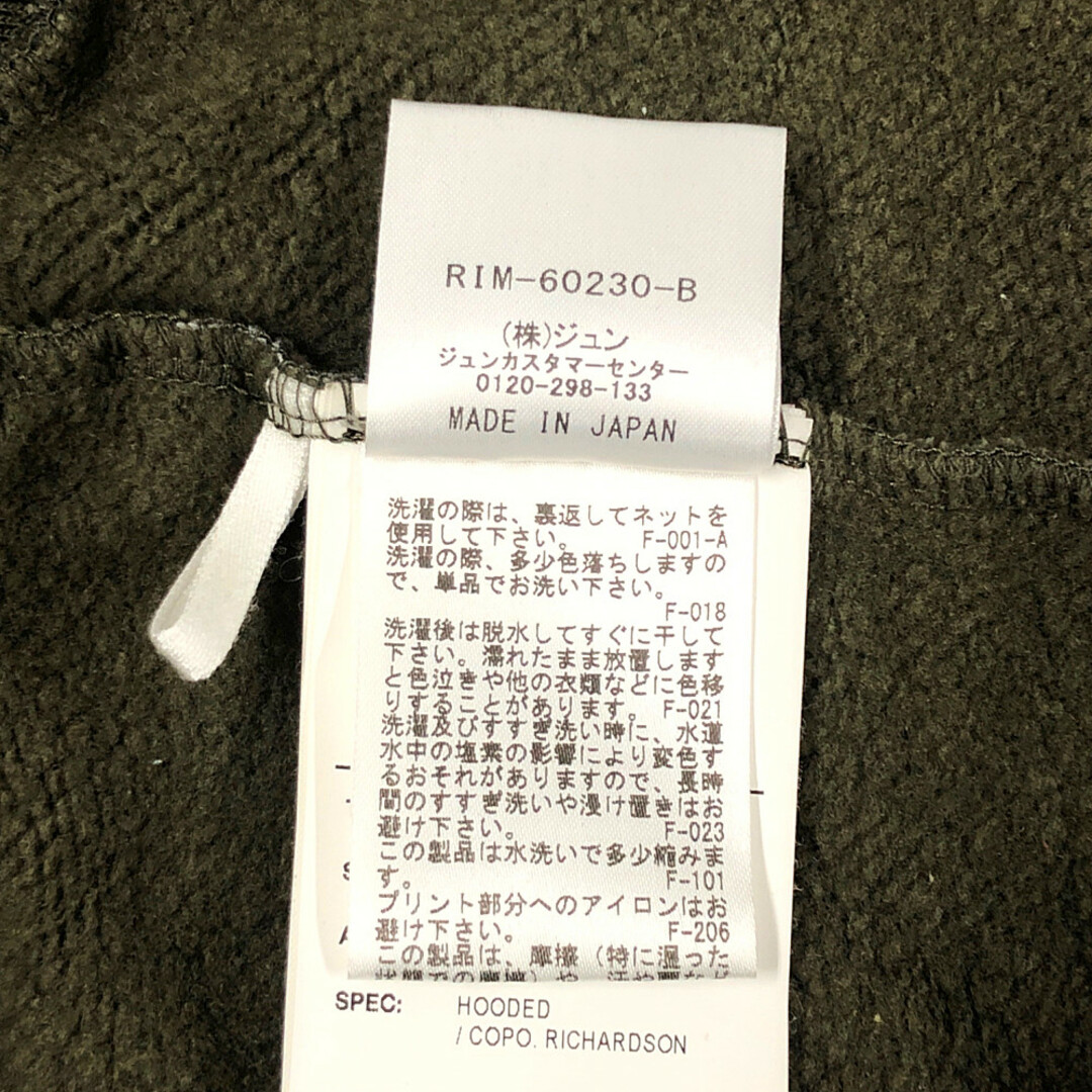 W)taps - WTAPS ダブルタップス 20AW BIZZ HOODED/COPO RICHARDSON