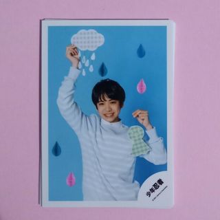 ジャニーズジュニア(ジャニーズJr.)の小田将聖 2021 ミニフォ(男性アイドル)