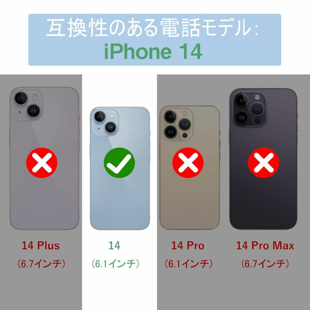 【色: パープル】iPhone 14 用 ケース MagSafe対応 アイフォン 6