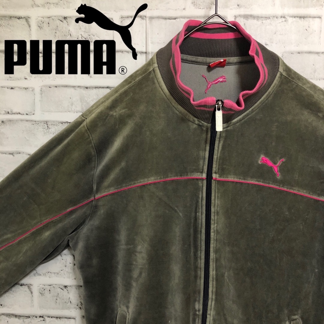 【良色】PUMA　ベロア　トラックジャケット　ジャージ　vintage