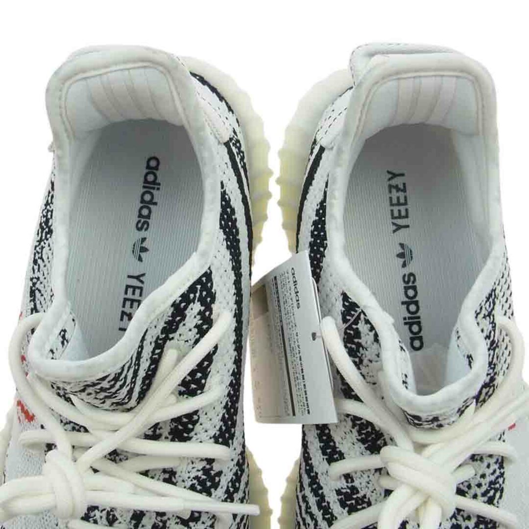 adidas アディダス スニーカー CP9654  YEEZY Boost 350 V2 Zebra イージーブースト スニーカー ホワイト系 ブラック系 27cm【新古品】【未使用】