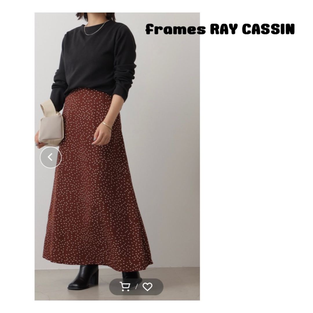 frames RAY CASSIN - 新品 フレームスレイカズン バックレースアップ