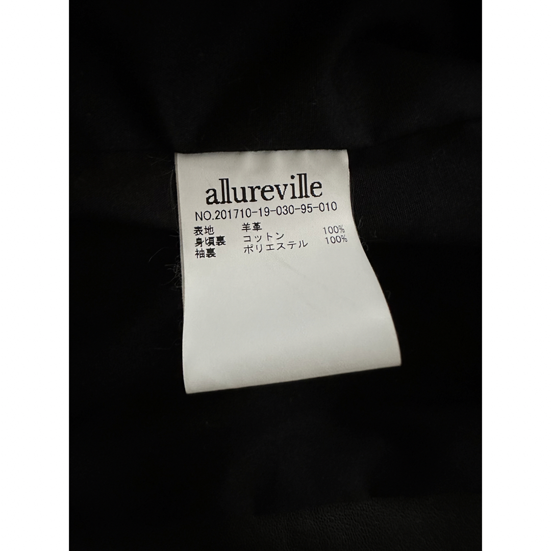 allureville(アルアバイル)のおしぶ様専用！アルアバイル　シープレザーライダース❕  レディースのジャケット/アウター(ライダースジャケット)の商品写真