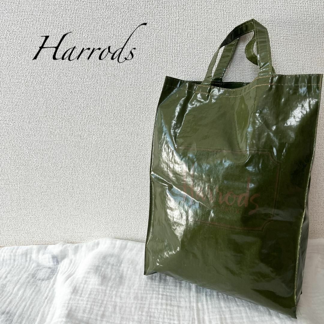 美品✨harrods ハロッズハンドバッグトートバッググリーン緑