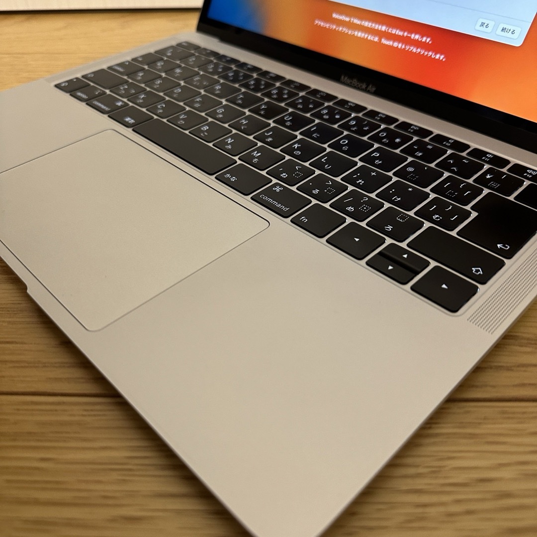 美品 MacBook Air 2018 13インチ スペースグレー