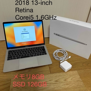 Mac book Air 2018 メモリ8GB 1.6GHz core i5