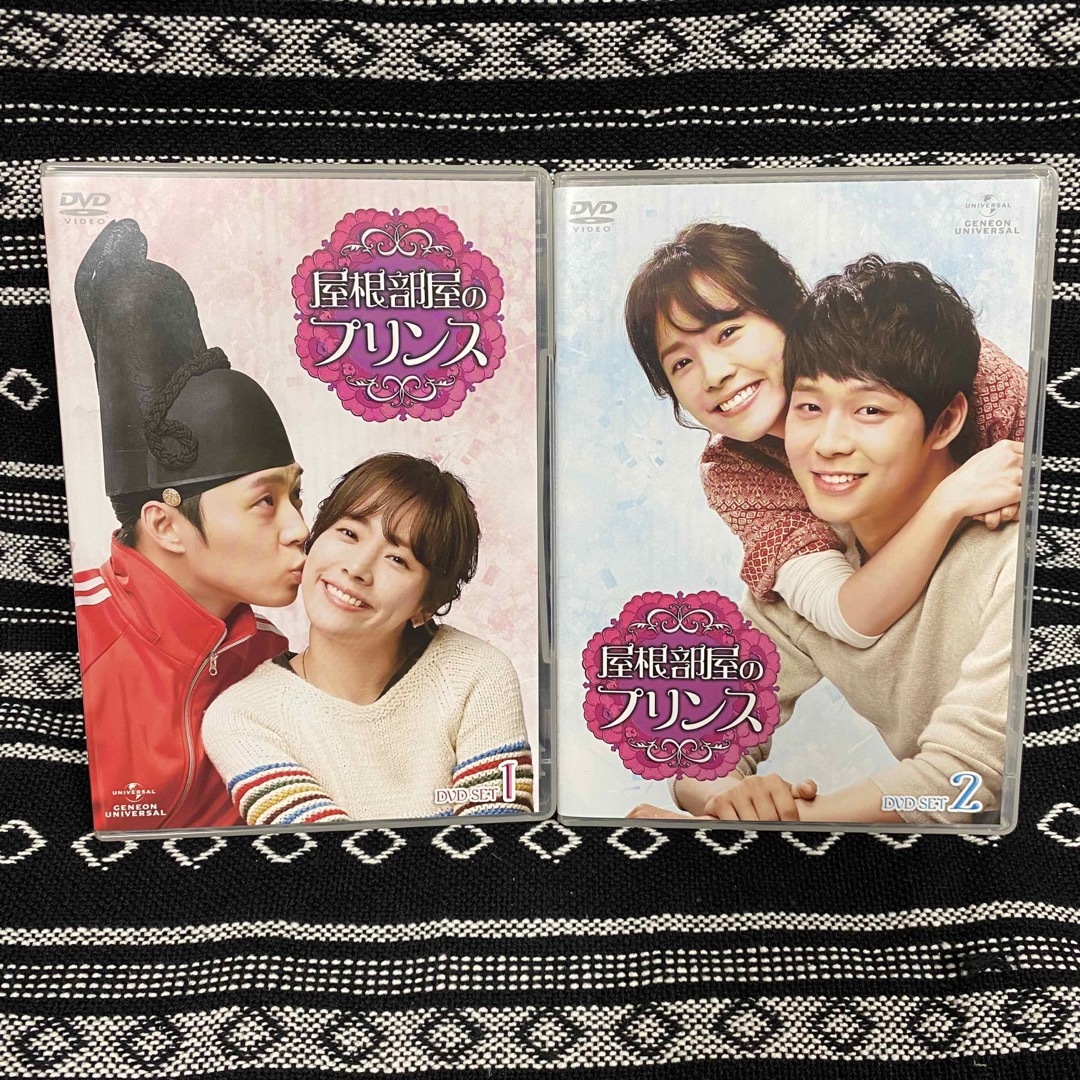 韓国ドラマ 『屋根部屋のプリンス』初回限定版 DVD-BOX 1,2 SET