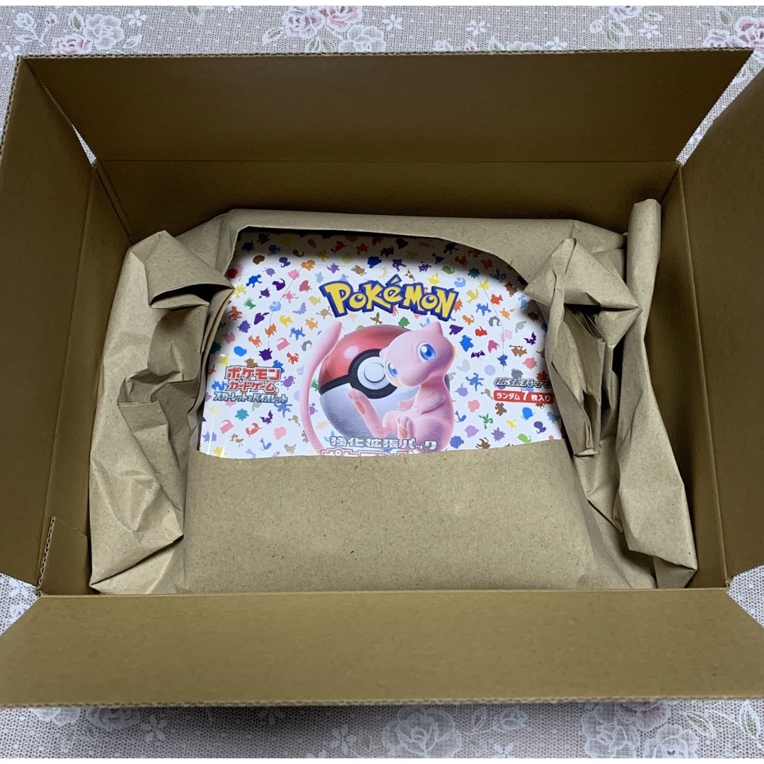 ポケモンカード151 シュリンク付きbox ポケモンセンター