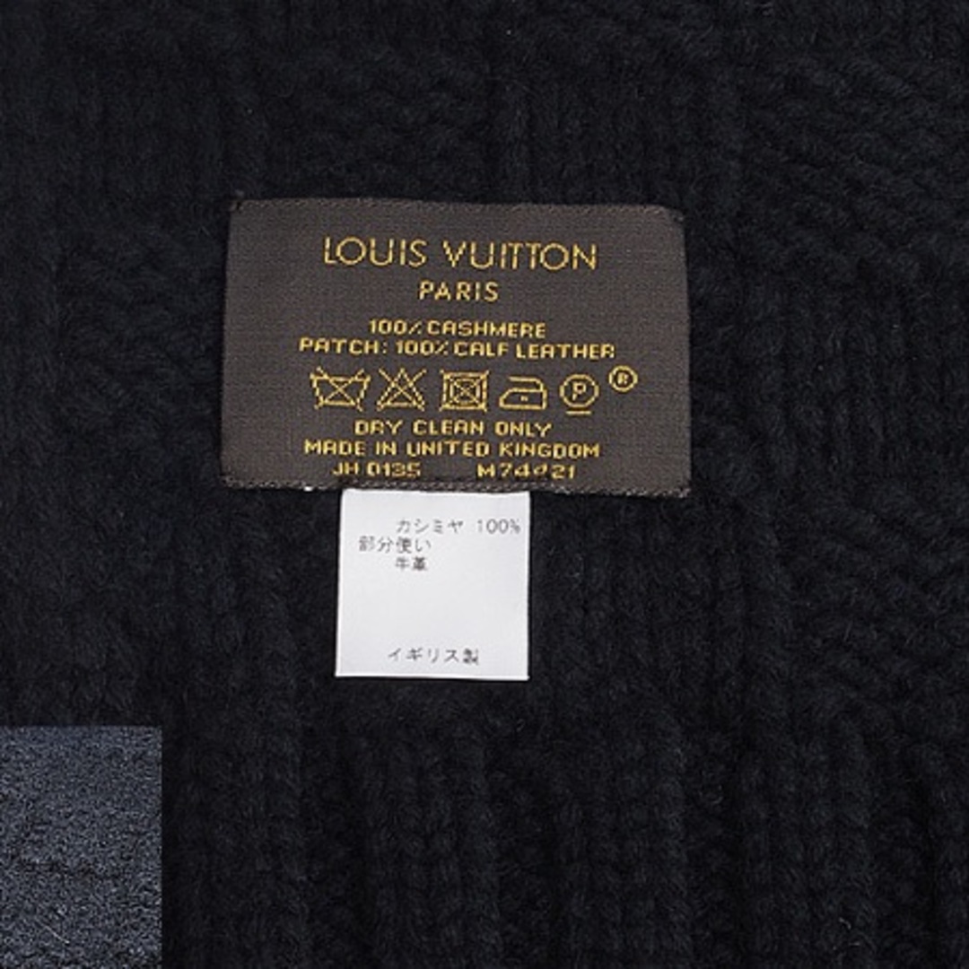 楽天市場】LOUIS VUITTON ルイヴィトン M75339 エシャルプ
